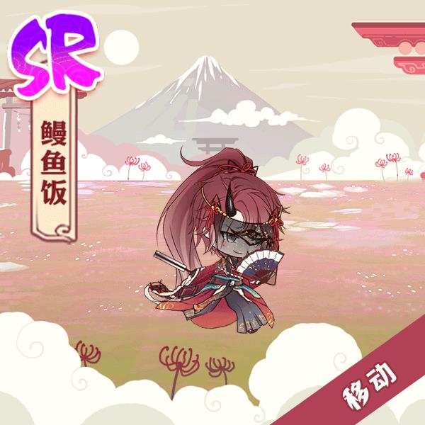 ʳ֮��Լ���㷹Э����ս�������֮��չʾ_ʳ֮��Լ�������㷹Ƥ������֮�����