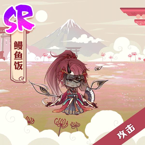 ʳ֮��Լ���㷹Э����ս�������֮��չʾ_ʳ֮��Լ�������㷹Ƥ������֮�����