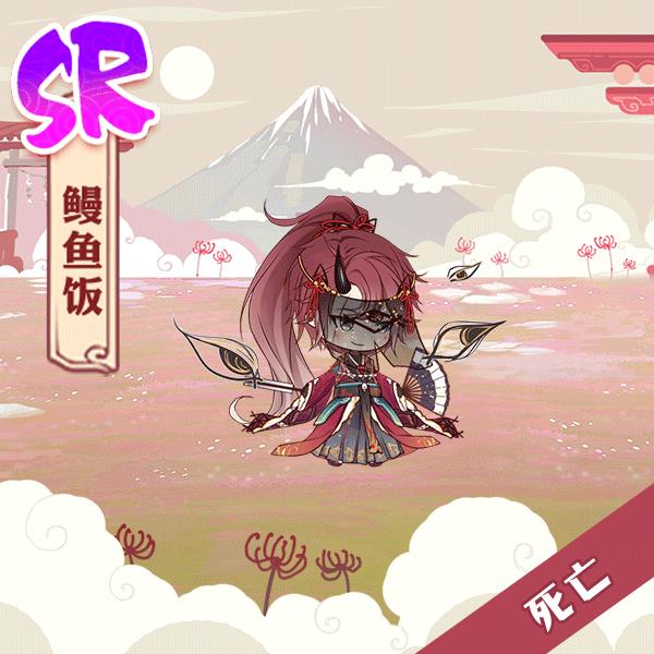 ʳ֮��Լ���㷹Э����ս�������֮��չʾ_ʳ֮��Լ�������㷹Ƥ������֮�����