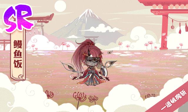 ʳ֮��Լ���㷹Э����ս�������֮��չʾ_ʳ֮��Լ�������㷹Ƥ������֮�����