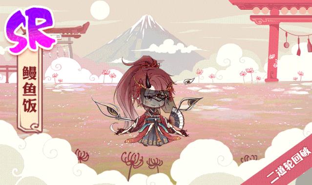 ʳ֮��Լ���㷹Э����ս�������֮��չʾ_ʳ֮��Լ�������㷹Ƥ������֮�����