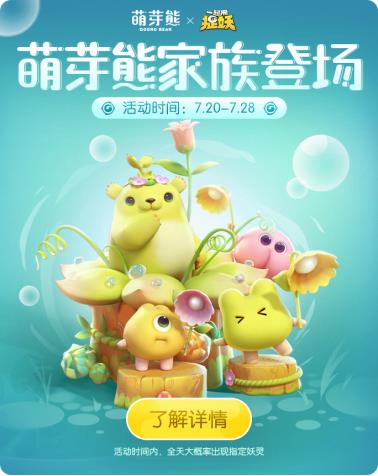 һ����׽��������ͯ�ӵǳ������_һ����׽��������ͯ�ӵǳ�������б�