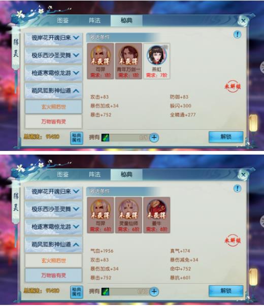 ��������7��16�ո���ά������_��������7��16�ո�����ʲô