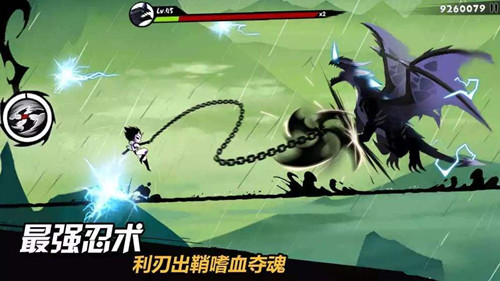 ���߱�����3ʵս���������Ҷ������_���߱�����3ʵս���������Ҷ�����ݽ���