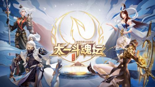 ٻŮ�Ļ�2020��7��16�ո��¹���_ٻŮ�Ļ�7��16�ո�����ʲô