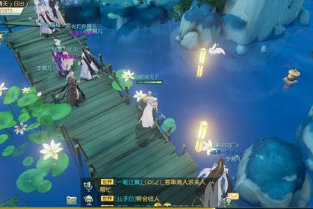 ���뽣2020��7��16�ո��¹���_���뽣7��16�ո�����ʲô