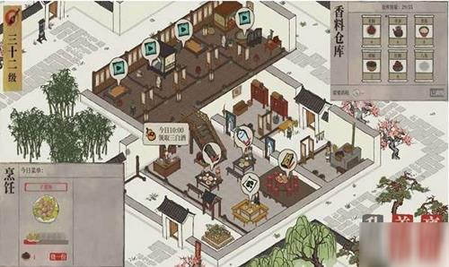 ���ϰپ�ͼ��ջ��������_���ϰپ�ͼ��ջ����Ҫע��ʲô