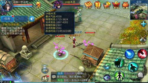 ٻŮ�Ļ������޶�װ���������ε�_ٻŮ�Ļ������޶�װ�������ȡ�ù���