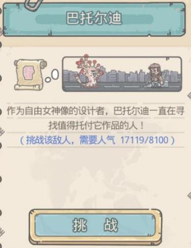 ��ǿ��ţ���ж��ϴ�������_��ǿ��ţ���ж�����δ���