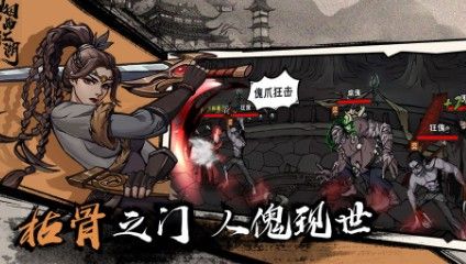 ���꽭������̿��λ��_���꽭������̿��ð취