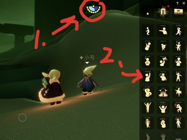 ��������ʮ��ڰ�ֲ����ʲô�ط���_��������ʮ��ڰ�ֲ��λ���б�