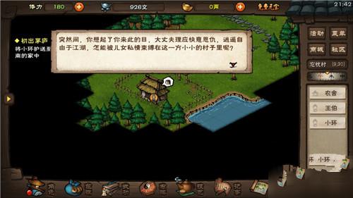 ���꽭��֪��ͼ��������_���꽭��֪��ͼ������������