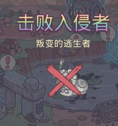 ��ǿ��ţ�ѱ����������ʲô�ط�_��ǿ��ţ�ѱ������������λ���б�