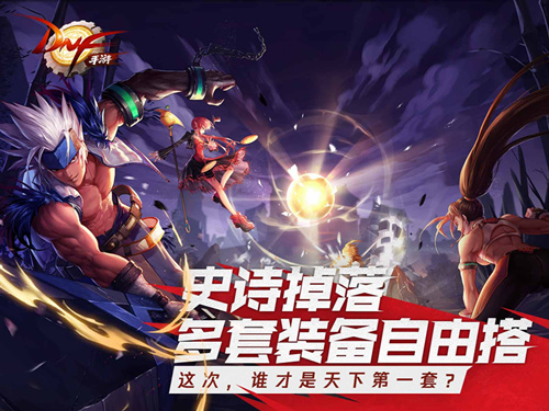 DNF���λ᳤ŵ��NPC�ص����_DNF���λ᳤ŵ��NPC��ʲô�ط���