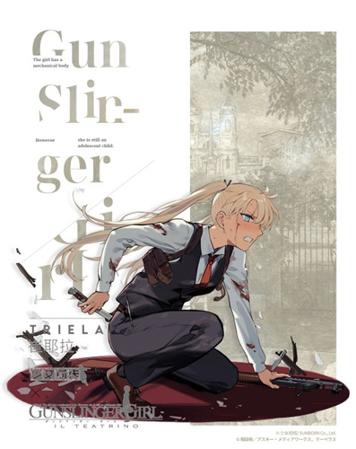 ��Ůǰ�ߴ�Ү����˭_��Ůǰ�ߴ�Ү����ɫ����