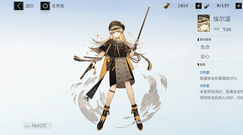 ս˫����ʲ����Թ���ս�����_ս˫����ʲ����Թ���ս�淨����