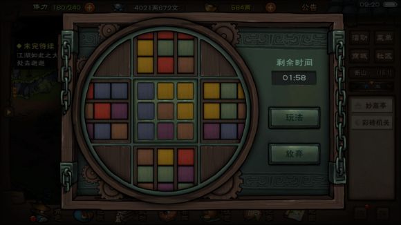 ���꽭�����������λ��_���꽭�����������ð취