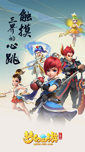 �λ�������ά��ٹ�ҹ������ȡ�ù���_�λ�������ά��ٹ�ҹ��������ε�