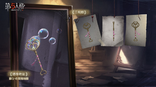 �����˸�ʮ��������λ�䱦�б�_�����˸�ʮ��������λ�䱦����һЩ