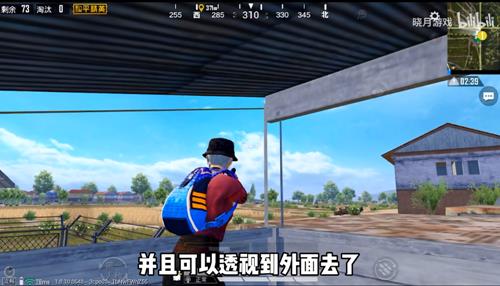 ��ƽ��Ӣ������ο�͸�Ӵ�ǽ���_��ƽ��Ӣ����͸�Ӵ�ǽ���BUG��������