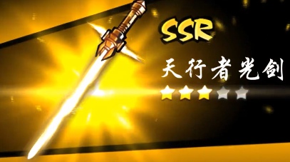 ���߱�����3�����߹⽣������ʲô_���߱�����3�����������߹⽣���ܽ���