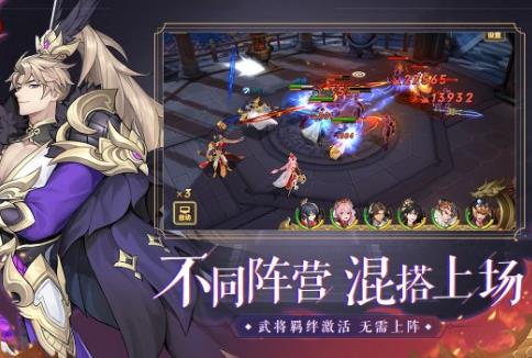 �ſ�������3����һ�����ʲô�ط���_�ſ�������3����һ�����ȡ��ַ