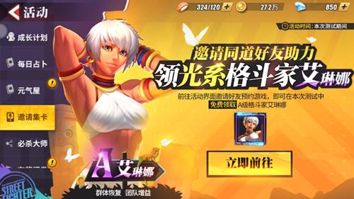 �ְԶԾ�A���񶷼Ұ�������������ȡ_�ְԶԾ�A���񶷼Ұ��������ȡ�ù���