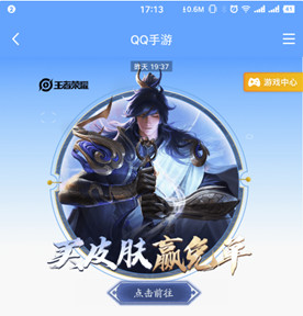 ������ҫ����һ����ħ��Ƥ��Ӯ�ⵥ���ַ_������ҫ����һ����ħ��Ƥ��Ӯ�ⵥ����ݽ���