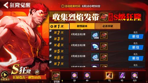 S���񶷼ҿ�¡��ζһ�_S���񶷼ҿ�¡�һ�����