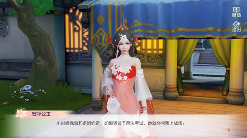 ���뽣���Լ������������_���뽣���Լ�����Ź���