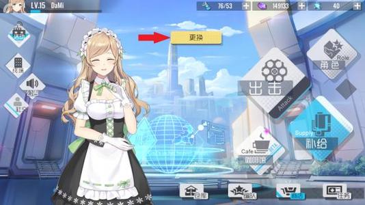 ˫���ӽ�7��13�ո��¹���_˫���ӽ�7��13�ո�����ʲô