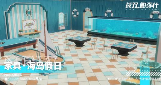 ս˫����ʲ�������ռҾ���װȡ�ù���_ս˫����ʲ���κ���������ε�