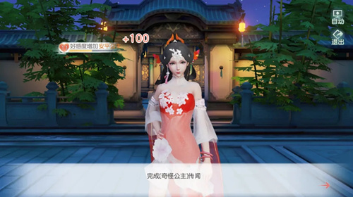 ���뽣��ֹ������Ź���_���뽣��ֹ���������δ�