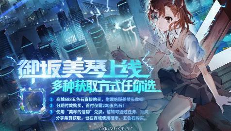 ����ѧ԰7��15�ո��¹���_����ѧ԰7��15�ո�����ʲô