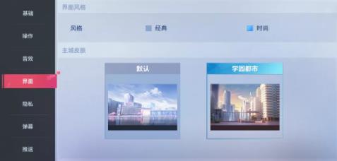 ����ѧ԰7��15�ո��¹���_����ѧ԰7��15�ո�����ʲô