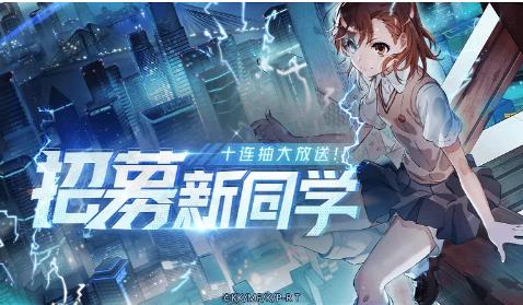 ����ѧ԰7��15�ո��¹���_����ѧ԰7��15�ո�����ʲô