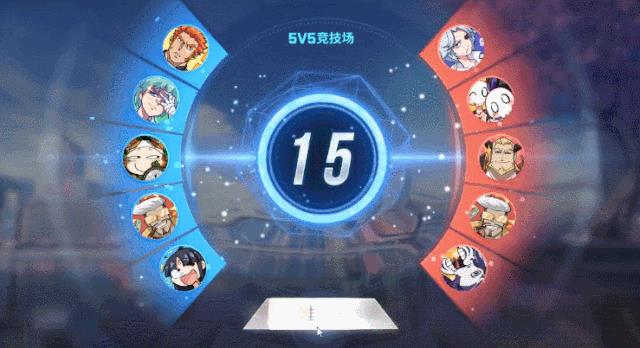 ����ѧ԰7��15�ո��¹���_����ѧ԰7��15�ո�����ʲô