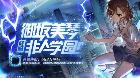 ����ѧ԰7��15�ո��¹���_����ѧ԰7��15�ո�����ʲô