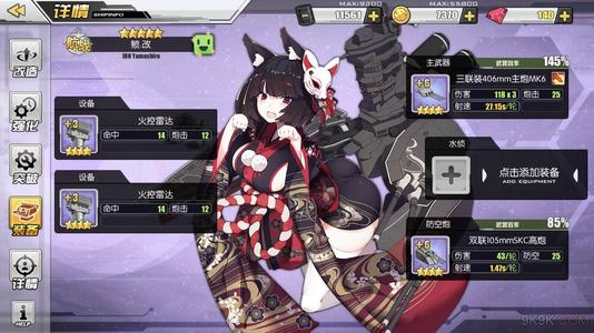 ����������ҹ����Ļ������_����������ҹ����Ļ�������