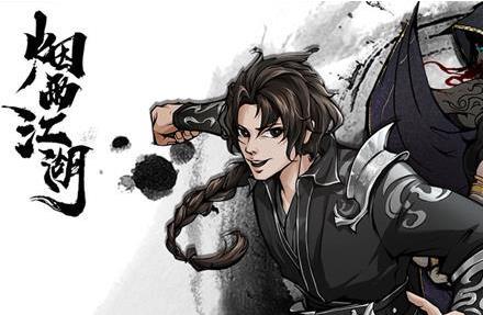 ���꽭��������֧�����������_���꽭��������֧������ͼ����ϸ����