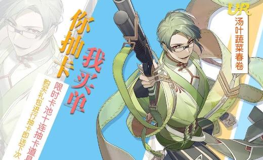 ʳ֮��Լ7��16����ʽ�����¹���_ʳ֮��Լ7��16����ʽ��������ʲô