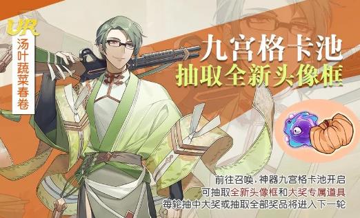 ʳ֮��Լ7��16����ʽ�����¹���_ʳ֮��Լ7��16����ʽ��������ʲô