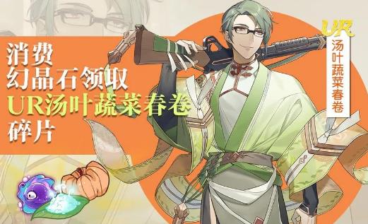 ʳ֮��Լ7��16����ʽ�����¹���_ʳ֮��Լ7��16����ʽ��������ʲô