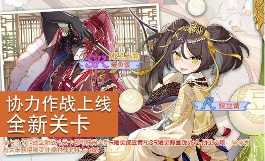 ʳ֮��Լ7��16����ʽ�����¹���_ʳ֮��Լ7��16����ʽ��������ʲô