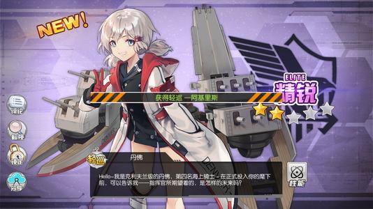 ������������7��16�ո����Ľ�_������������7��16�ո�����ʲô