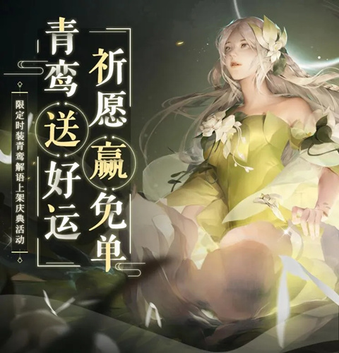 �½�����Ե��ҹ��ԸӮ��������_�½�����Ե��ҹ��ԸӮ���������б�