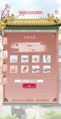 �Ͻ�������������������_�Ͻ���������������������б�