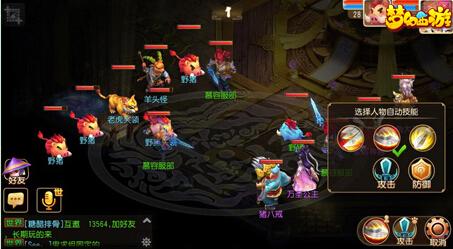 �λ�����2020��7��15�ո��¹���_�λ�����2020��7��15�ո�����ʲô