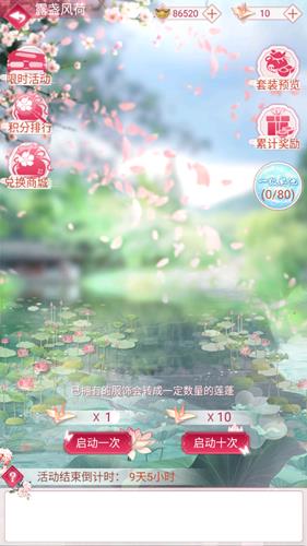 �Ͻ�����7��¶յ��ɻ����_�Ͻ�����7��¶յ��ɻ�����б�