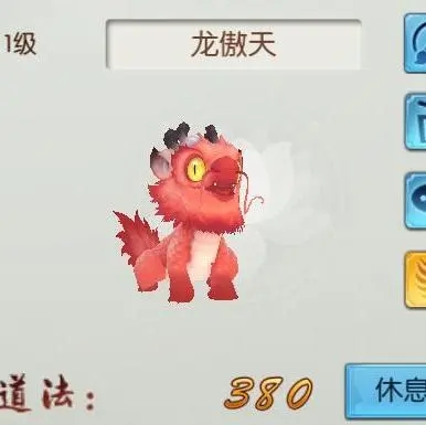 ��������ȫ���ȳ����������_��������ȫ���ȳ�������ͼ��չʾ